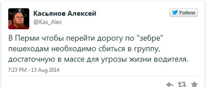 Прикольные картинки (46 фото)