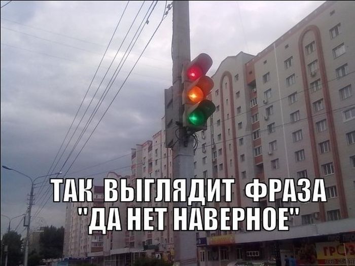 Прикольные картинки (46 фото)