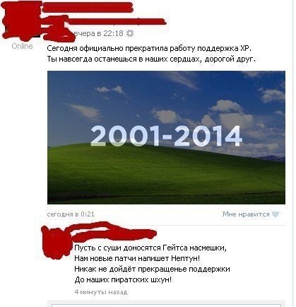 Забавные картинки