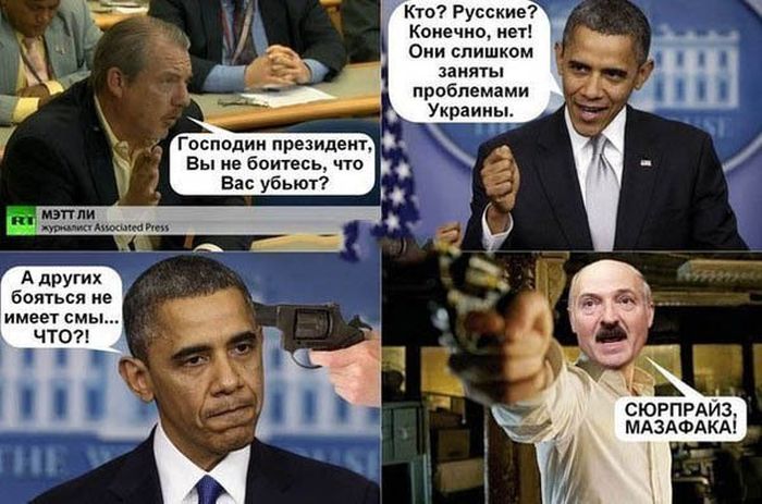Забавные картинки