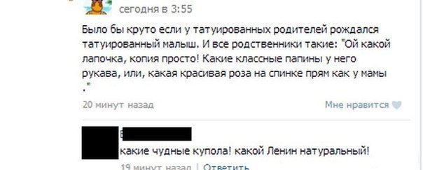 Забавные картинки