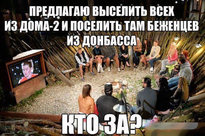 Забавные картинки