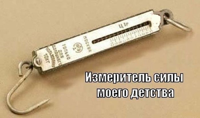 Прикольные картинки (61 фото)