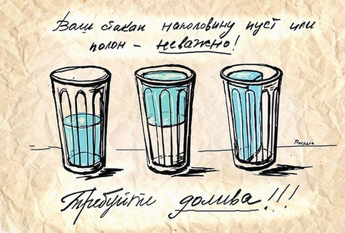 Прикольные картинки (61 фото)