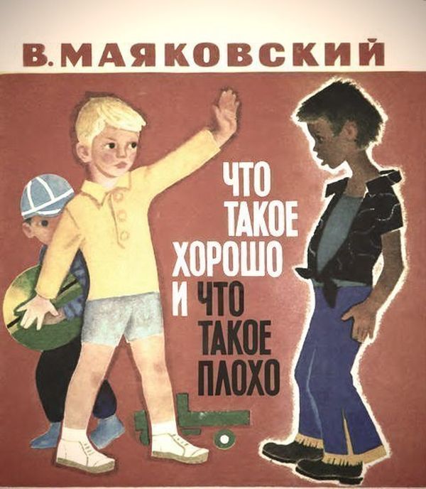 Прикольные картинки (61 фото)