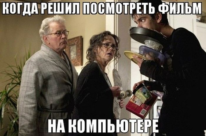 Прикольные картинки (61 фото)