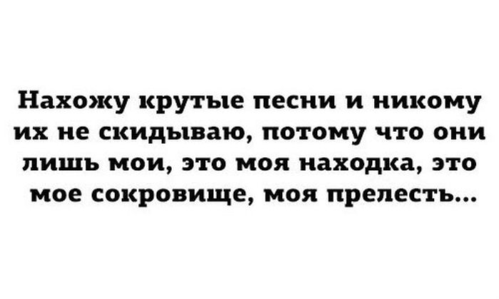 Прикольные картинки (61 фото)