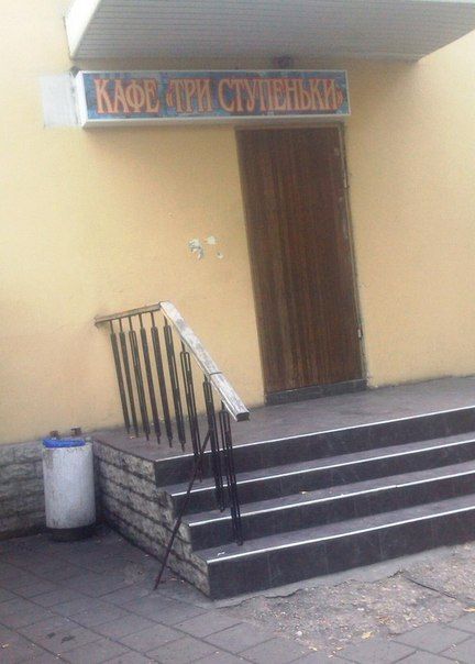 Прикольные картинки (61 фото)
