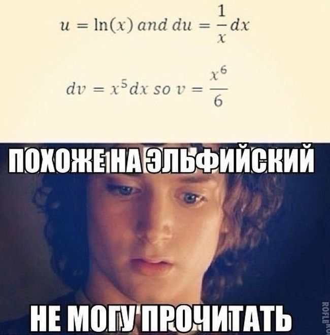 Прикольные картинки (61 фото)