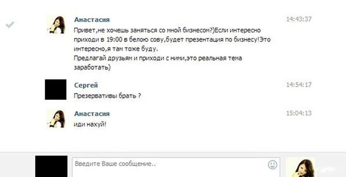Забавные картинки