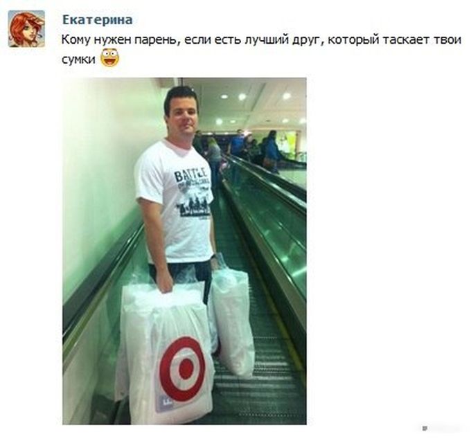 Забавные картинки