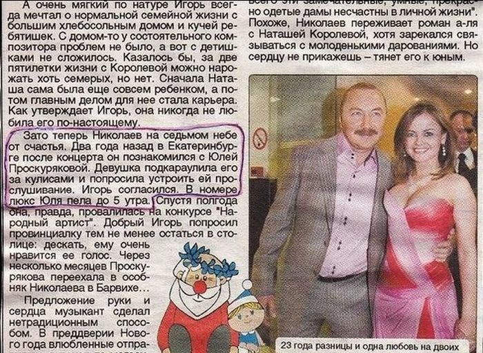 Забавные картинки