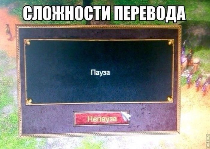 Забавные картинки
