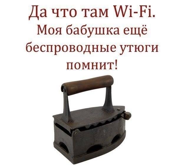 Подборка картинок из соцсетей