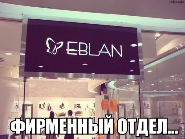 Подборка картинок из соцсетей