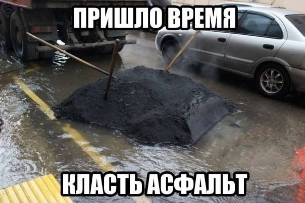 Подборка картинок из соцсетей