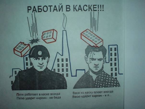 Подборка картинок из соцсетей
