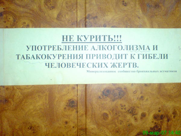 Подборка картинок из соцсетей
