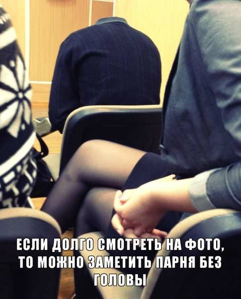 Подборка картинок из соцсетей
