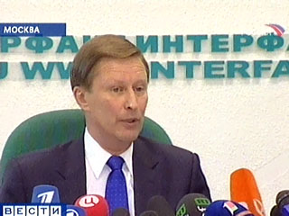 Ах, если бы, ах, если бы... Ах, если бы, ах, если бы...