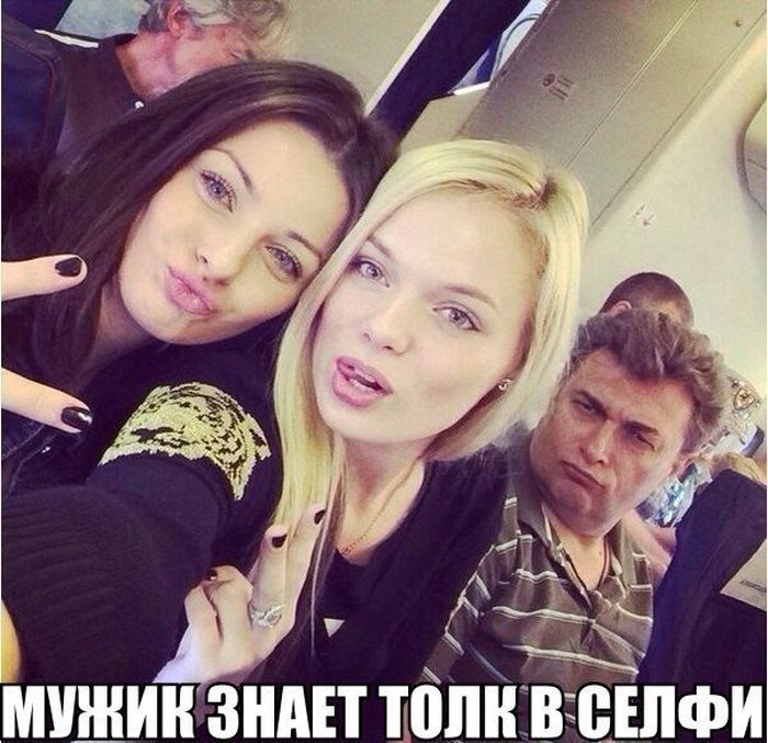 Забавные картинки