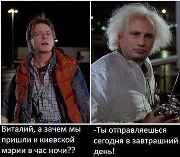 Забавные картинки