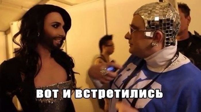 Забавные картинки
