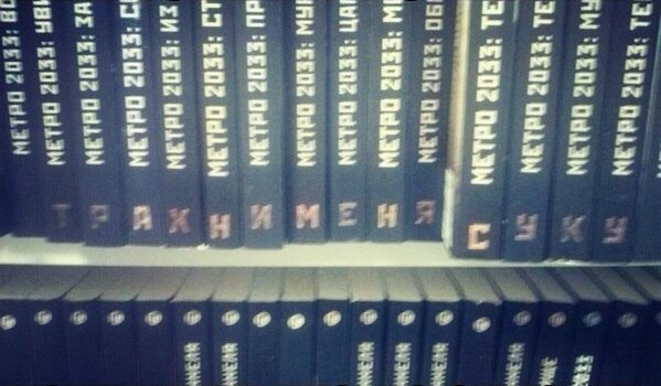 Забавные картинки