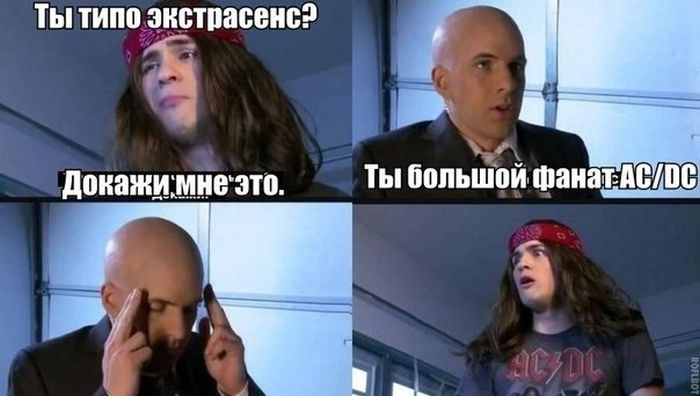Забавные картинки