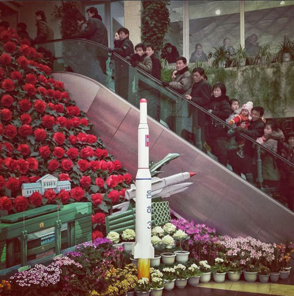 Фотографии Северной Кореи (привет из СССР)
