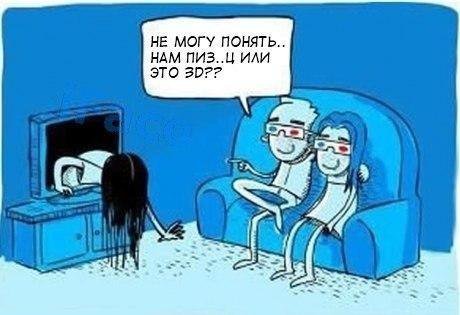 «Звонок 3»: смерть в интернете? «Звонок 3»: смерть в интернете?