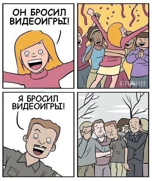 Забавные картинки