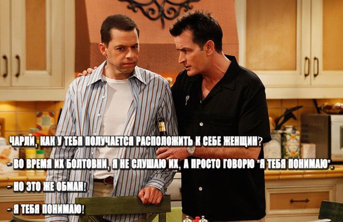Забавные картинки