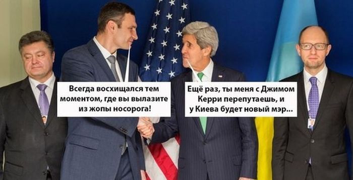 Забавные картинки
