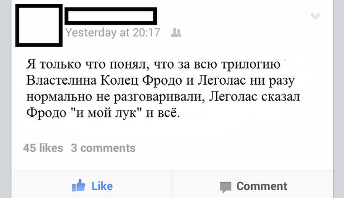 Забавные картинки