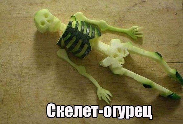 Прикольные картинки (80 фото)