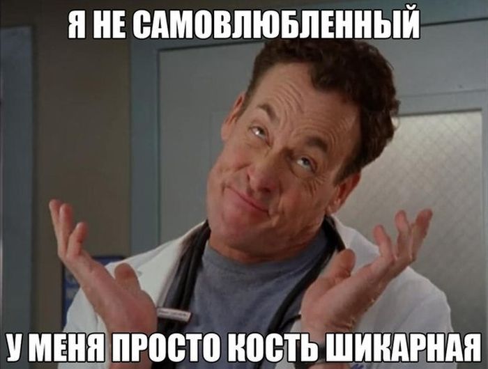 Прикольные картинки (80 фото)