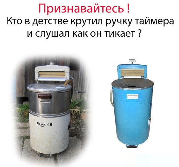 Прикольные картинки (80 фото)