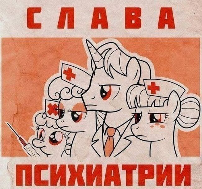Прикольные картинки (80 фото)