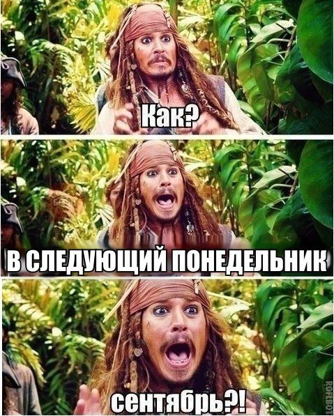 Прикольные картинки (80 фото)