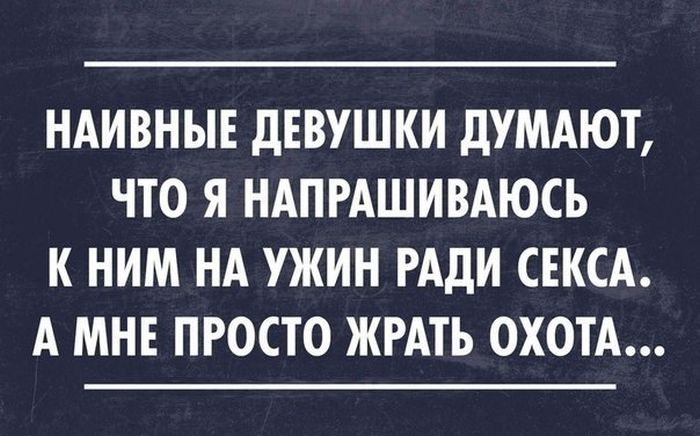 Прикольные картинки (80 фото)