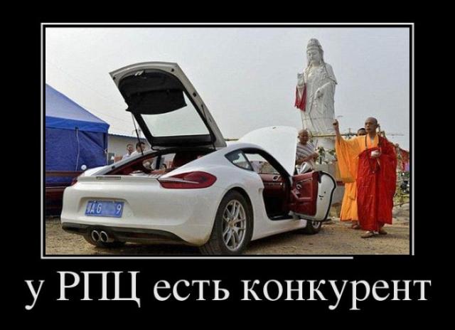Демотиваторы (30 фото)