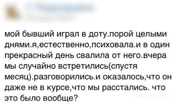 Забавные картинки