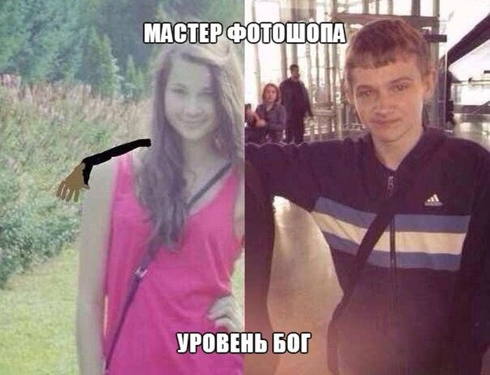 Забавные картинки