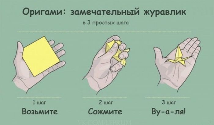 Прикольные картинки (72 фото)