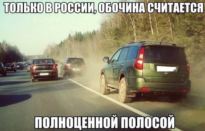 Прикольные картинки (72 фото)