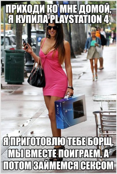 Прикольные картинки (72 фото)