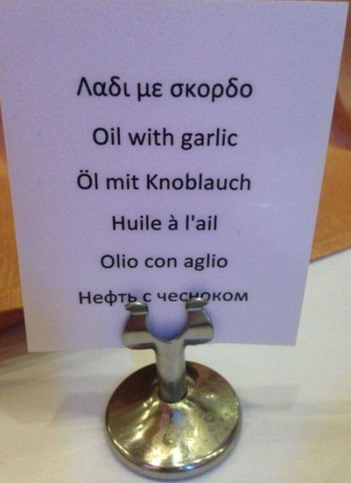 Прикольные картинки (72 фото)