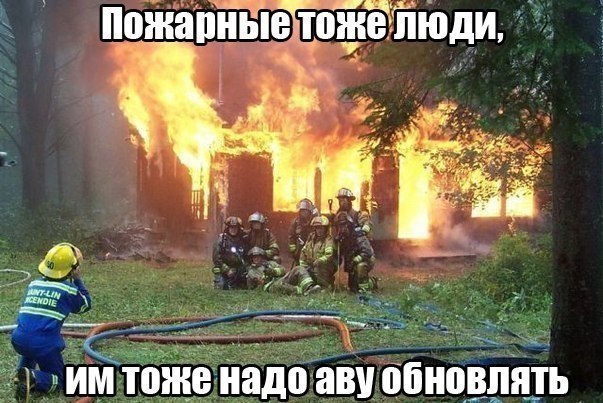 Прикольные картинки (72 фото)