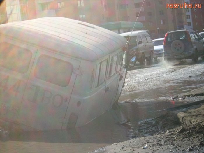 Якутск: жизнь в суровых условиях